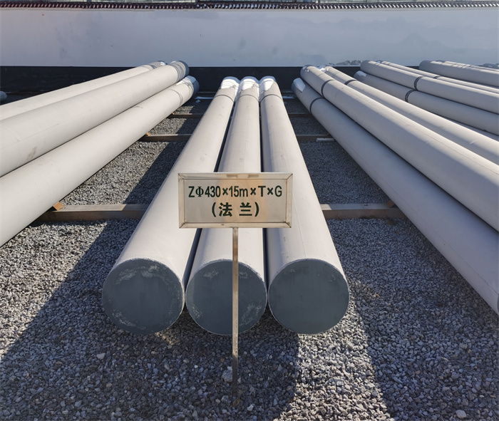 德惠430×15米×T×G砼电力电杆